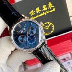   PATEK PHILIPPE Complications Timing  29-535  Automatic Movement  Blue 40mm Watch